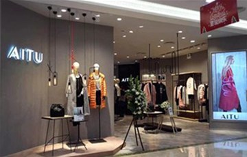 海宜家再次牵手高端时装品牌，为艾托奥专卖店提供环保硅藻泥！